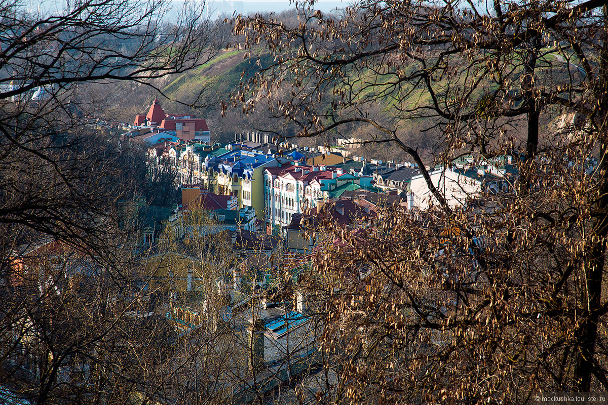 Kiev